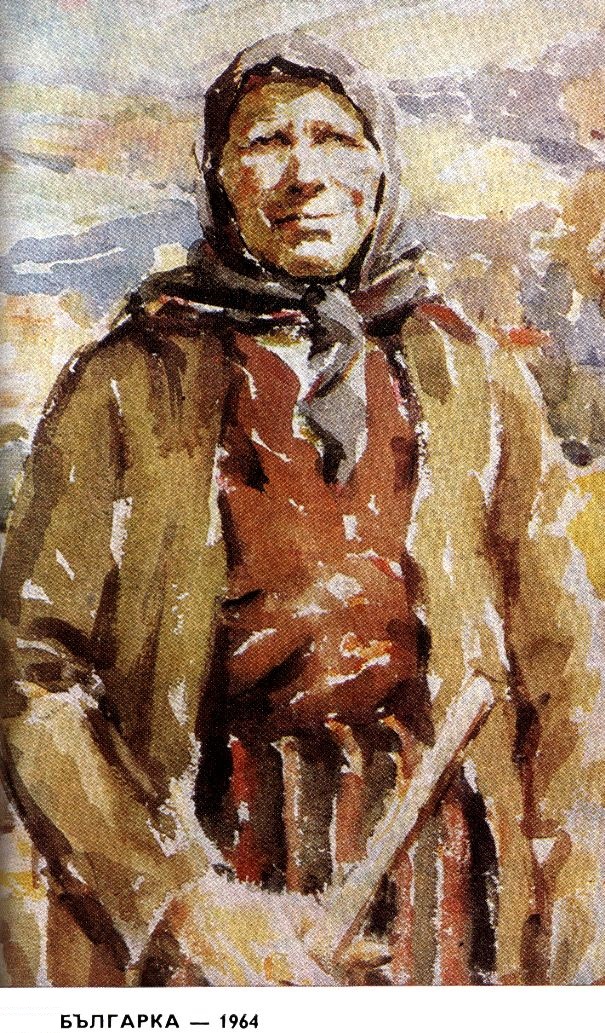 11_bulgarka_1964.jpg 11_bulgarka_1964.jpg
