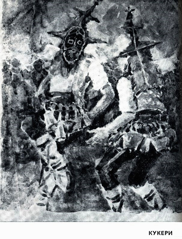 14_kukeri.jpg 14_kukeri.jpg