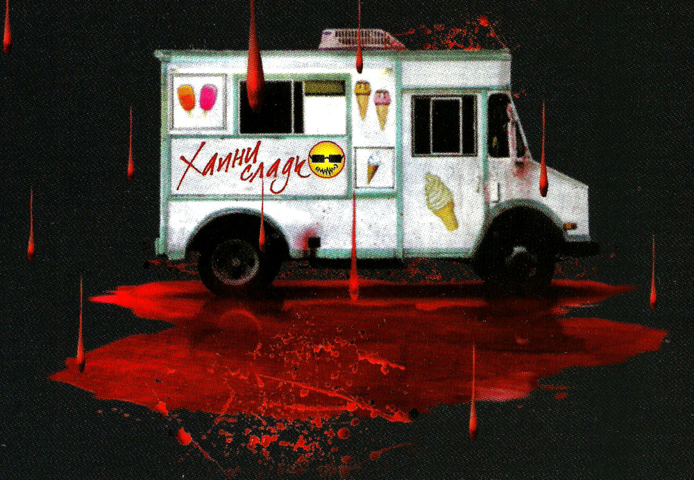 mistyr_mercedes_hapni_sladko.jpg mistyr_mercedes_hapni_sladko.jpg