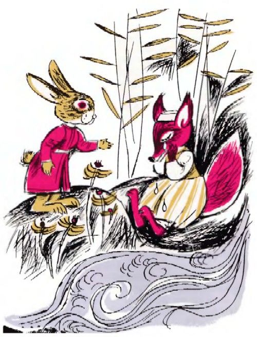 viroglavoto_zajche_3.jpg viroglavoto_zajche_3.jpg