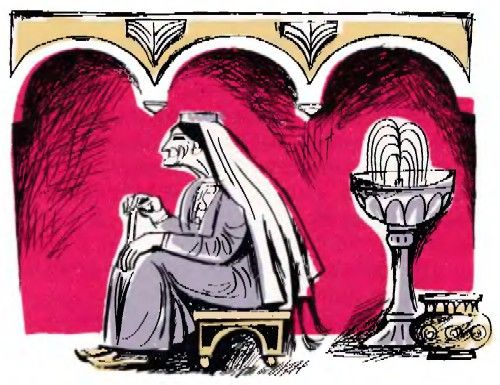 vkamenenijat_knjaz_11.jpg vkamenenijat_knjaz_11.jpg