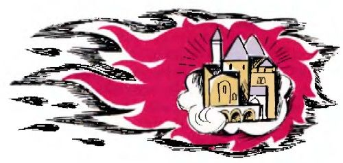 vkamenenijat_knjaz_9.jpg vkamenenijat_knjaz_9.jpg