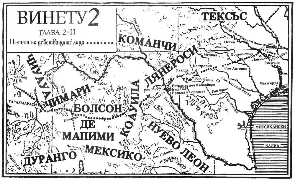 vinetu2_karta_1.jpg vinetu2_karta_1.jpg