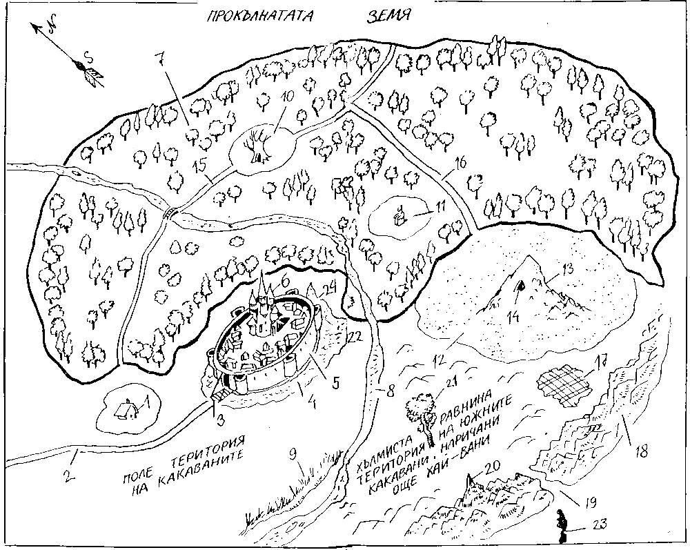 okoto_na_dyavola_2.png okoto_na_dyavola_2.png