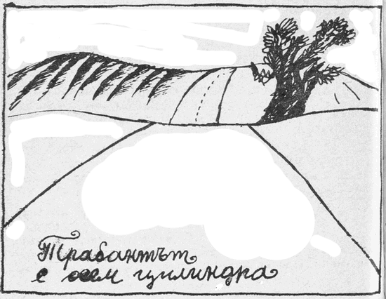 zadacha-1chast_end.png zadacha-1chast_end.png