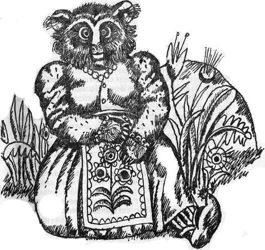 mychnata_bukvichka_teglo.png mychnata_bukvichka_teglo.png