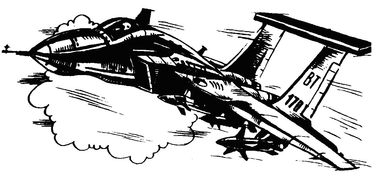 zvezdni_bojci_b_iztrebitel.png zvezdni_bojci_b_iztrebitel.png