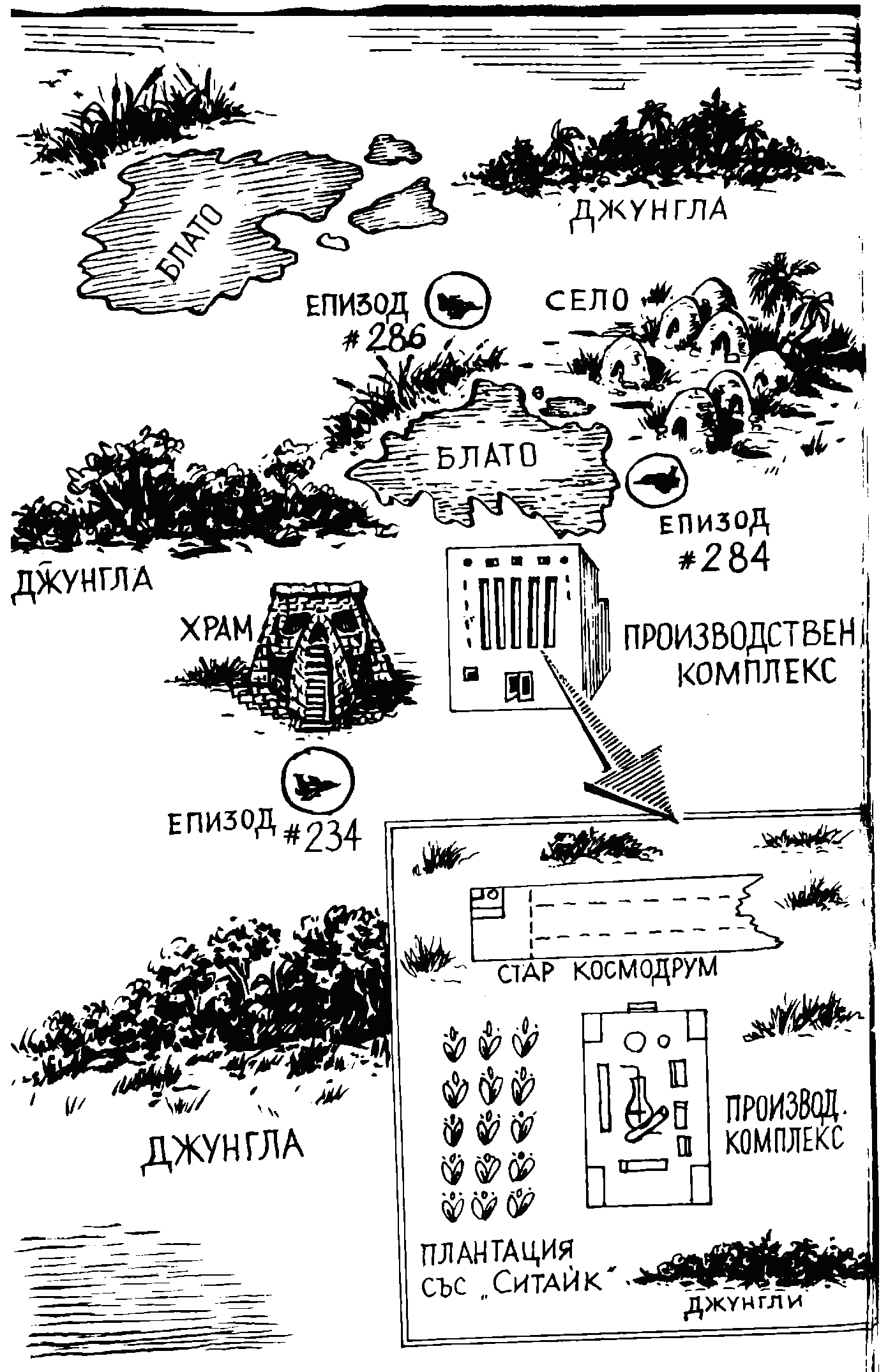 zvezdni_bojci_karta.png zvezdni_bojci_karta.png