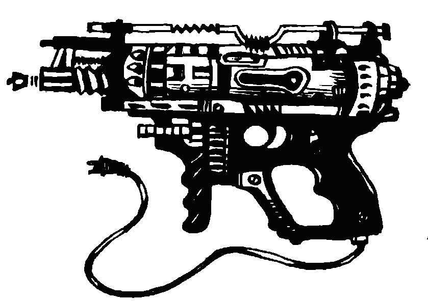 zvezdni_bojci_pistolet_s_kabel.png zvezdni_bojci_pistolet_s_kabel.png