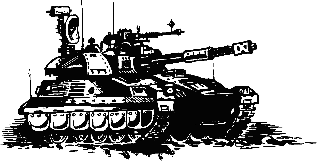 zvezdni_bojci_tank_tip2.png zvezdni_bojci_tank_tip2.png