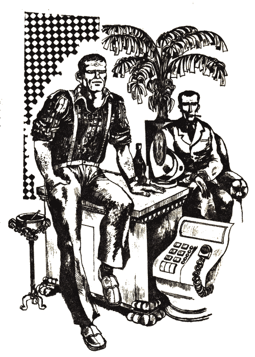 i_naj_umnata_mashina_kabineta_na_shefa.png i_naj_umnata_mashina_kabineta_na_shefa.png