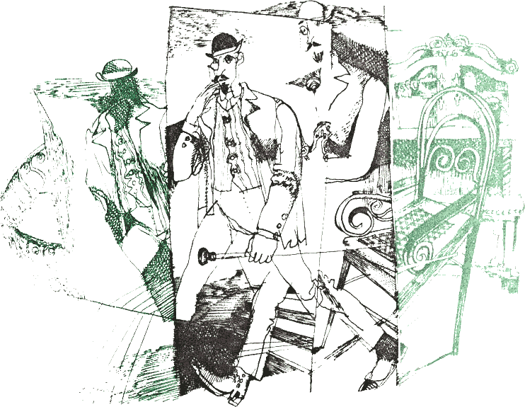 chovekyt_kojto_minavashe_prez_stenata_chovek_s_lornet.png chovekyt_kojto_minavashe_prez_stenata_chovek_s_lornet.png
