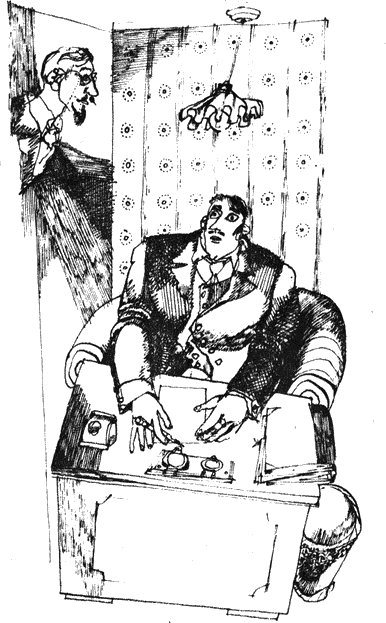 chovekyt_kojto_minavashe_prez_stenata_kabineta_na_nachalnika.png chovekyt_kojto_minavashe_prez_stenata_kabineta_na_nachalnika.png