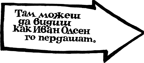 tabela.png tabela.png