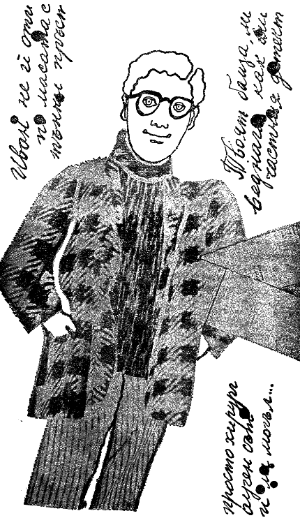 ivan.png ivan.png
