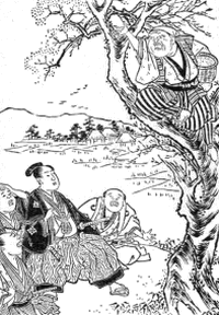 Рисунка, гравирана на дърво от японски художник Човекът, който накарал дърветата да цъфтят