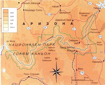 Голям каньон. 19_karta_goliam_kanion.jpg