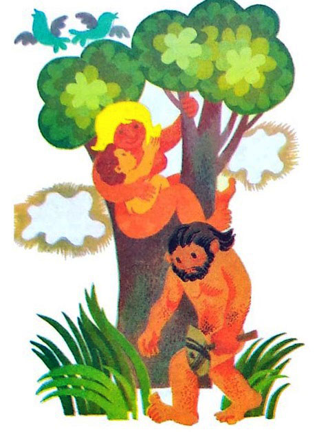cave_famili.jpg cave_famili.jpg