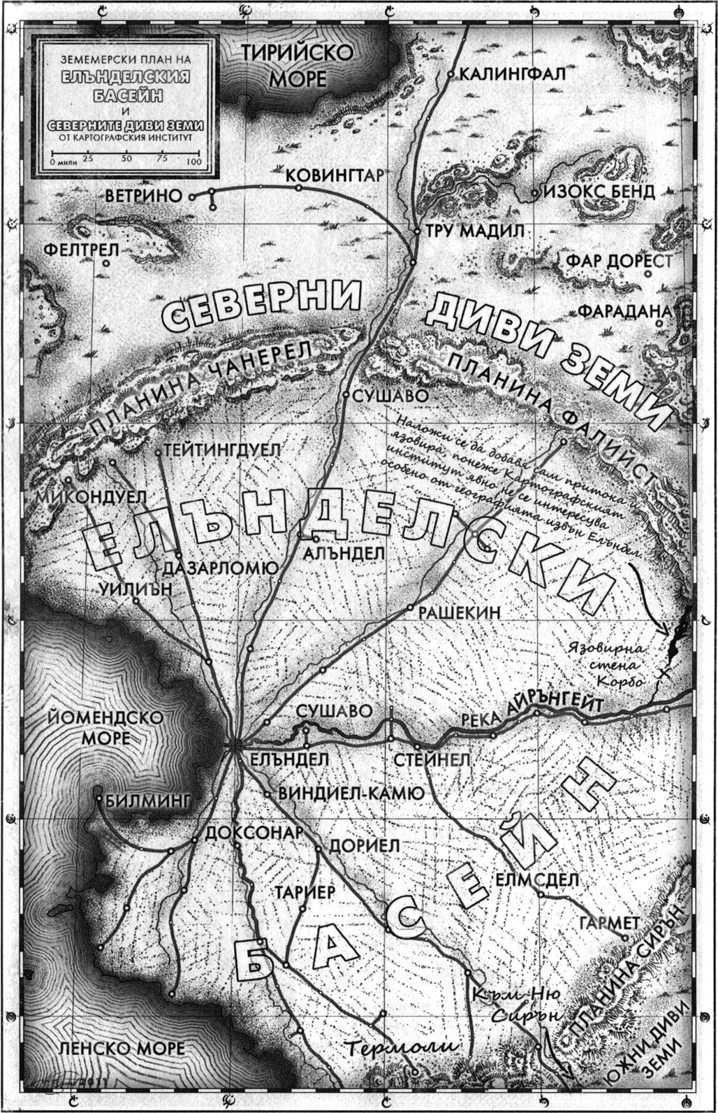 otsenki_ot_sebe_si_karta_elyndelski_basejn.jpg otsenki_ot_sebe_si_karta_elyndelski_basejn.jpg