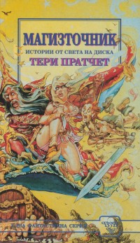 Корица