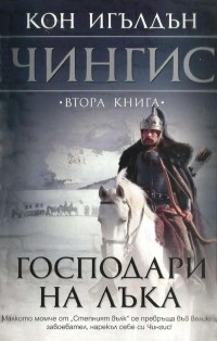 Корица