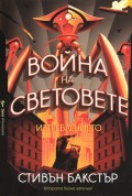 Корица