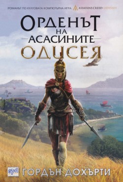 Корица